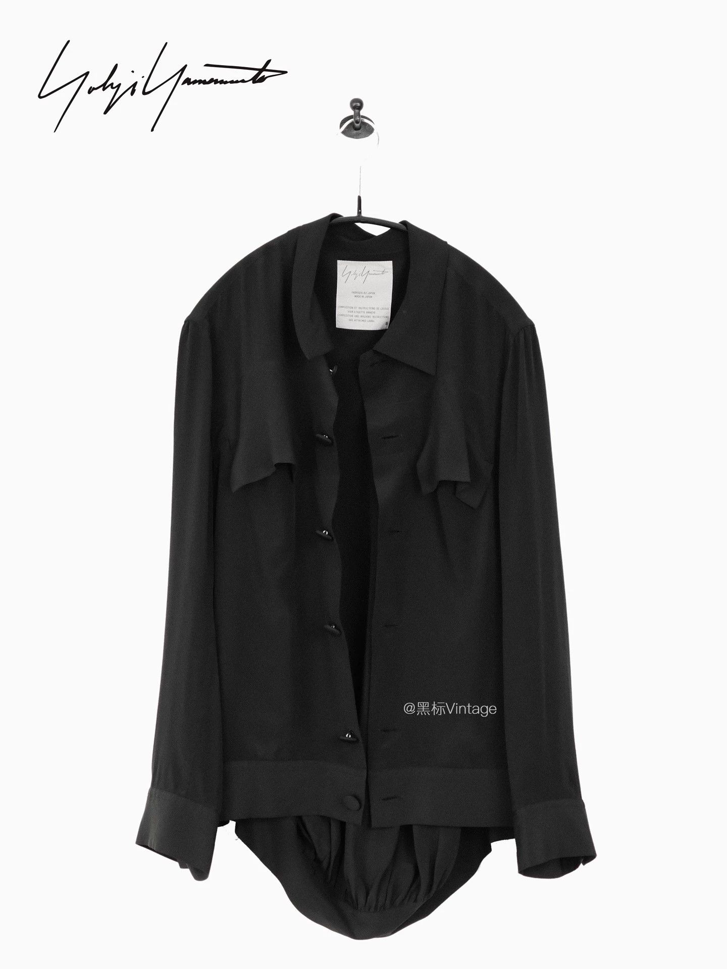 Yohji Yamamoto Yohji Yamamoto 98ss Silk Trailing Jacket Women's Size S / US 4 / IT 40 - 2 Thumbnail