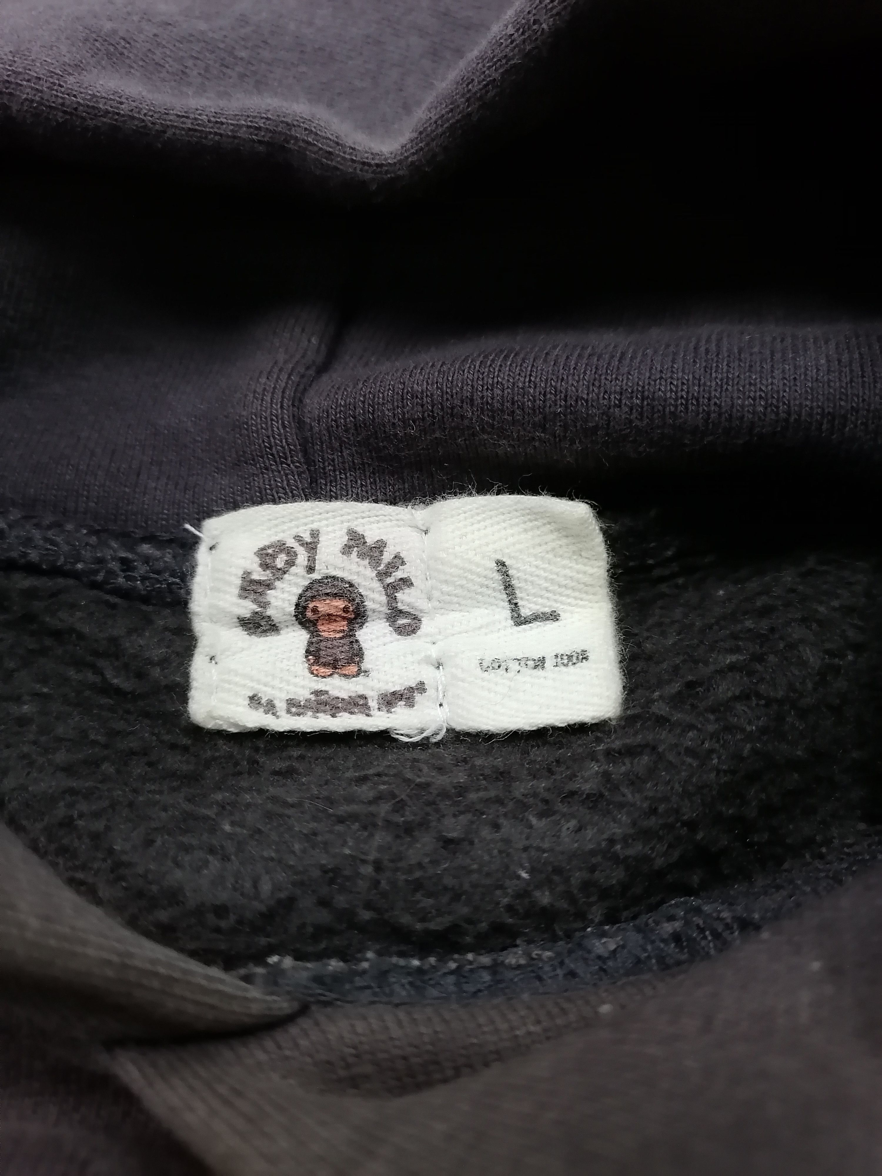 Bape Baby Milo Is My Life By A Bathing Ape Hoodies Size US L / EU 52-54 / 3 - 6 Thumbnail