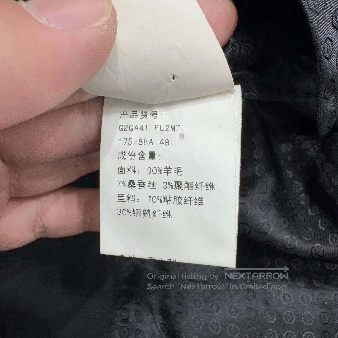 Dolce & Gabbana DG Wool Suit Jacket. Size US M / EU 48-50 / 2 - 4 Thumbnail
