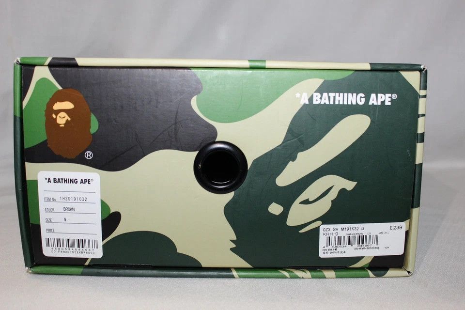 Bape BAPE Bapesta 93 Hi Brown/Khaki Sneakers (US 9) Size US 9 / EU 42 - 8 Thumbnail