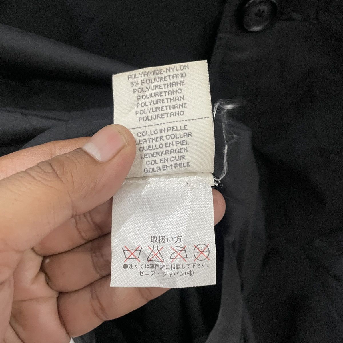 Vintage Zegna Italian Designer Reversable Jacket