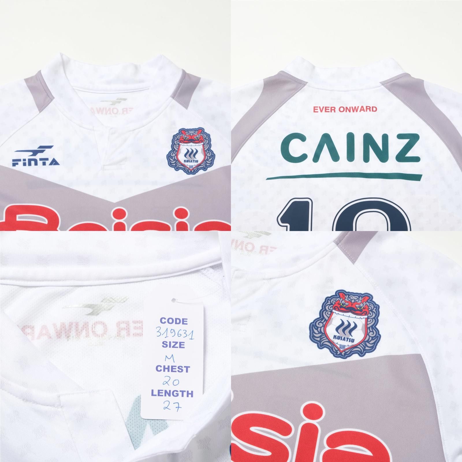 Final Home 2015/16 Thespa Kusatsu Home Shirt J-League (M) Size US M / EU 48-50 / 2 - 5 Thumbnail