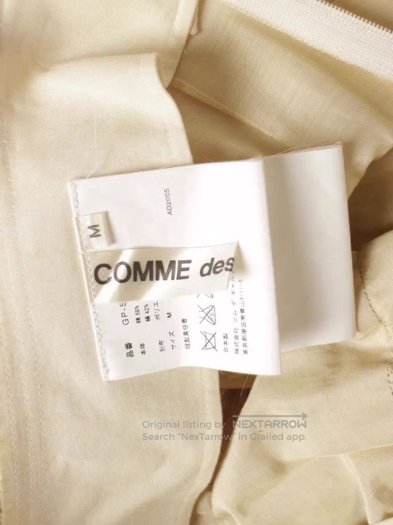 Comme des Garcons Comme Des Garcons size M Skirt Size 22" - 7 Thumbnail