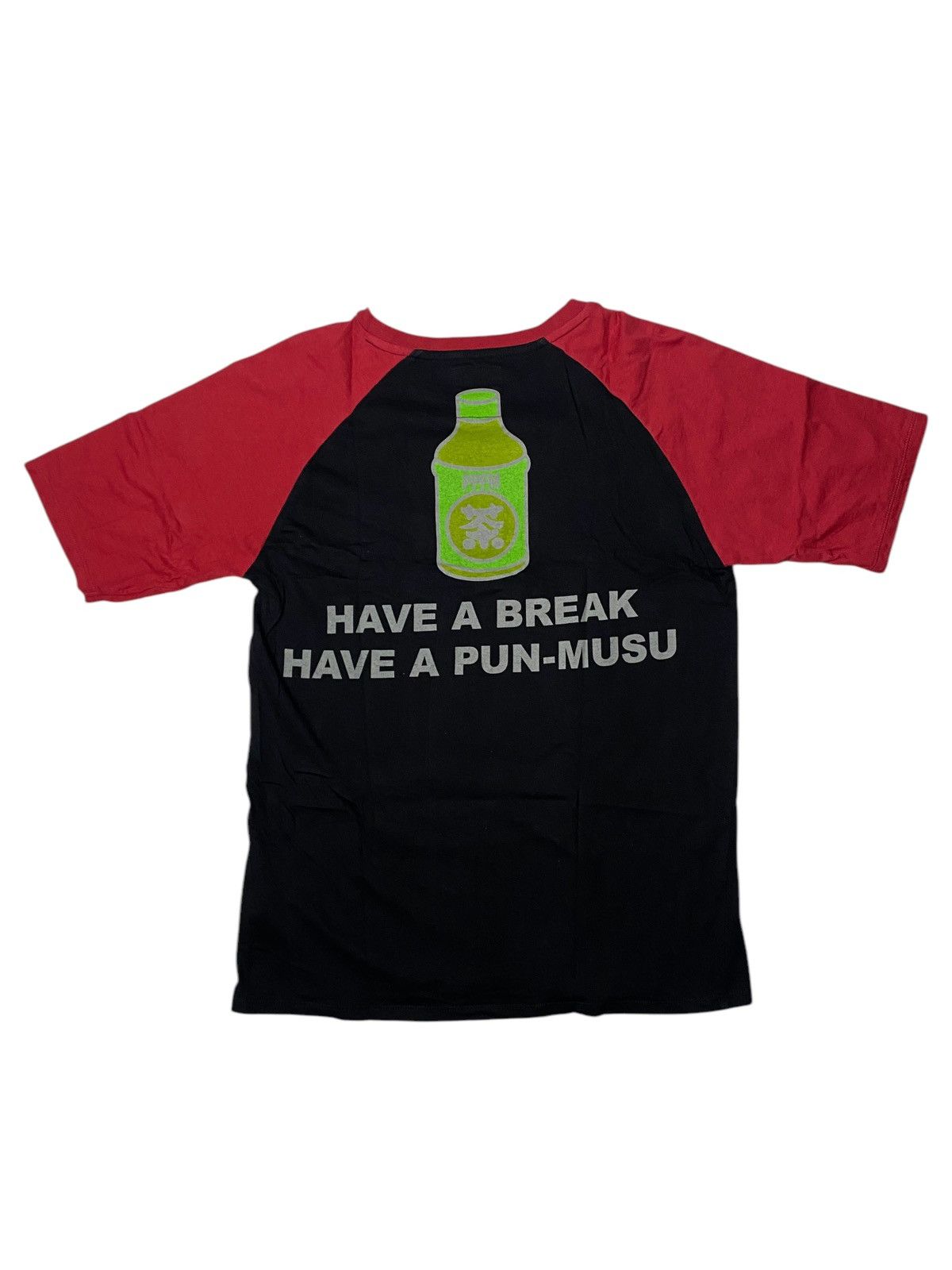 20471120 × Hysteric Glamour × PPFM 2009 PPFM Punkuma Punmusu World Tour Shirt Size US M / EU 48-50 / 2 - 4 Thumbnail