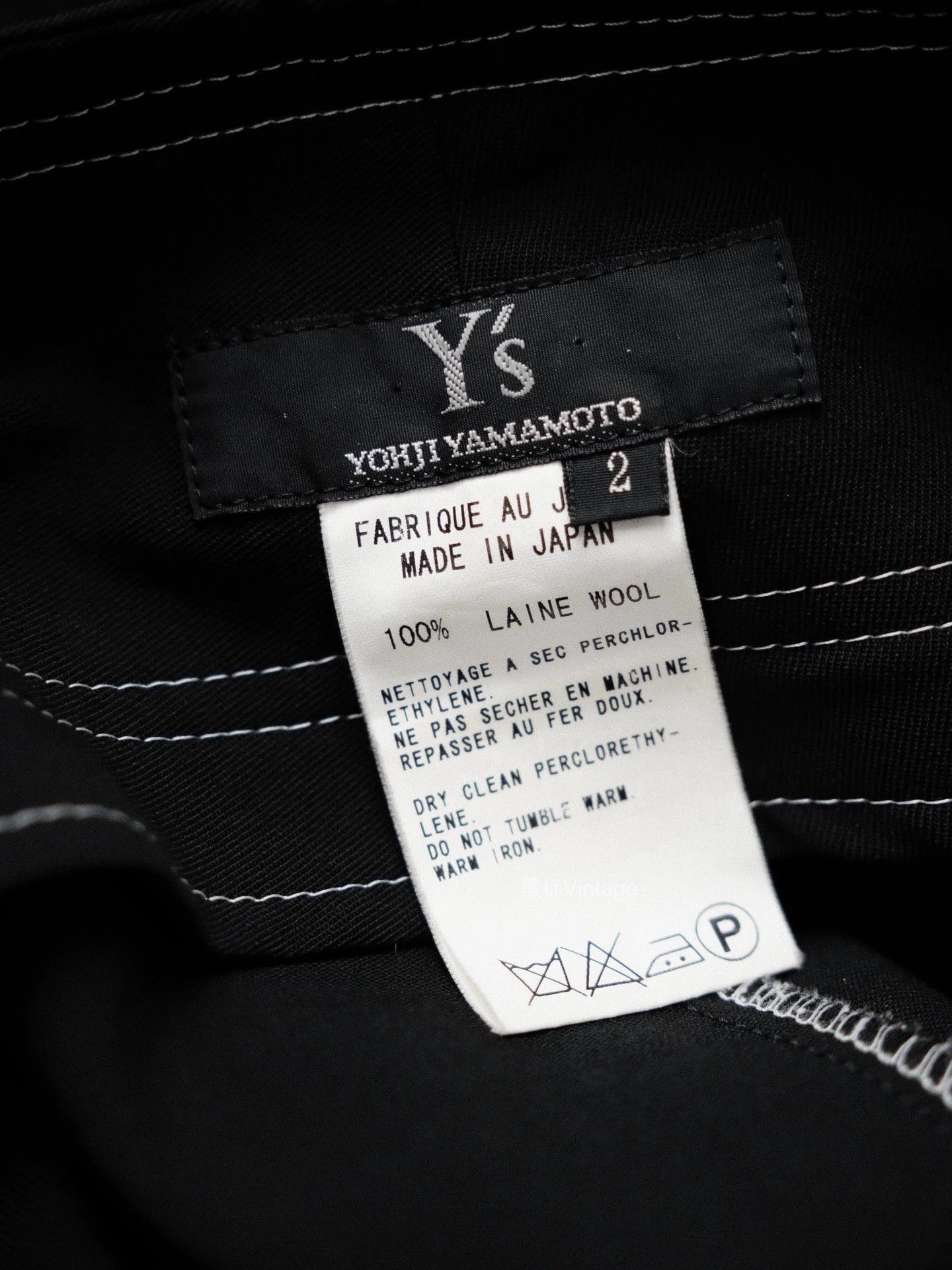 Yohji Yamamoto Yohji Yamamoto 15ss Vintage Outseam Wide Leg Wmn's Size 26" / US 2 / IT 38 - 8 Thumbnail