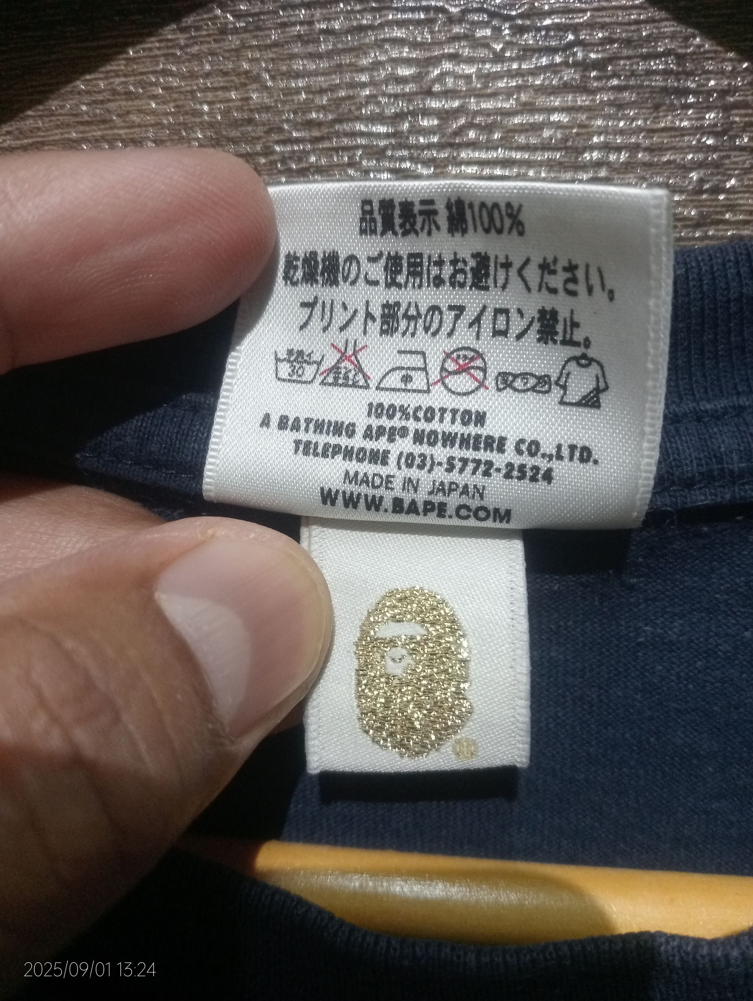 Bape Bathing Ape Busy Works Tank Top Size US XS / EU 42 / 0 - 3 Thumbnail