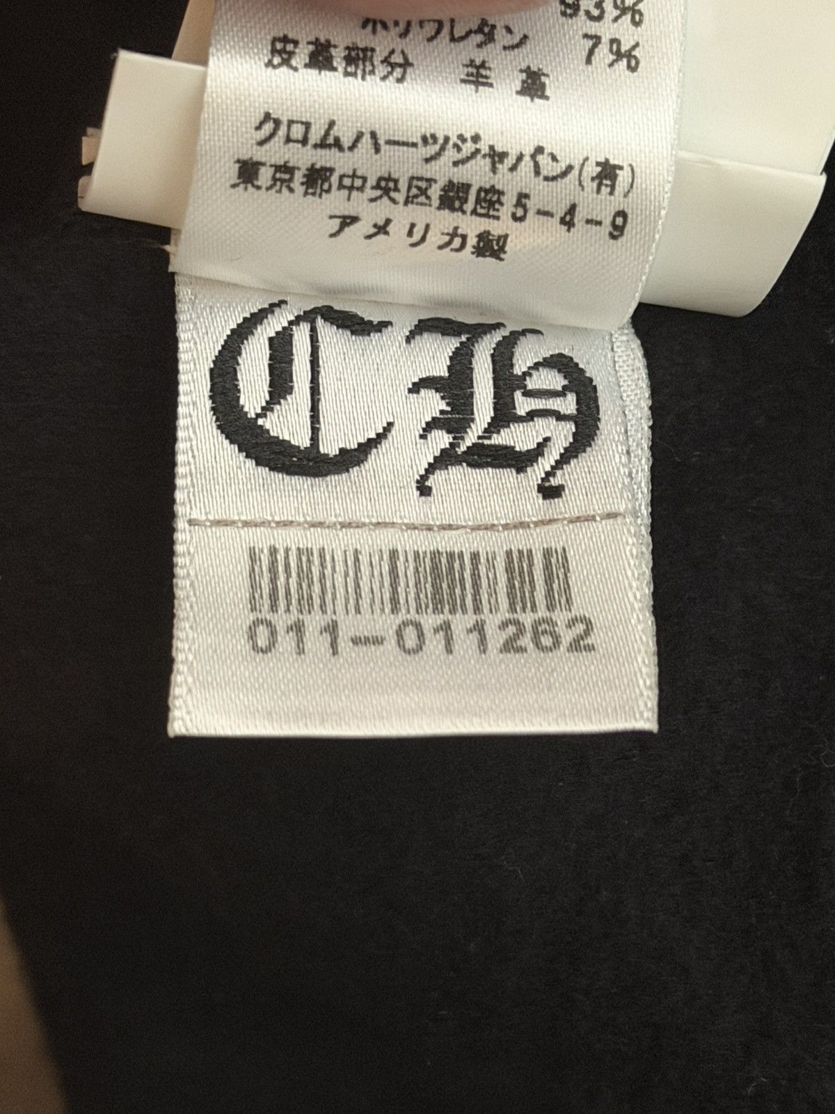 Chrome Hearts Lucky Patch Zip up Hoodie Size S / US 4 / IT 40 - 7 Thumbnail