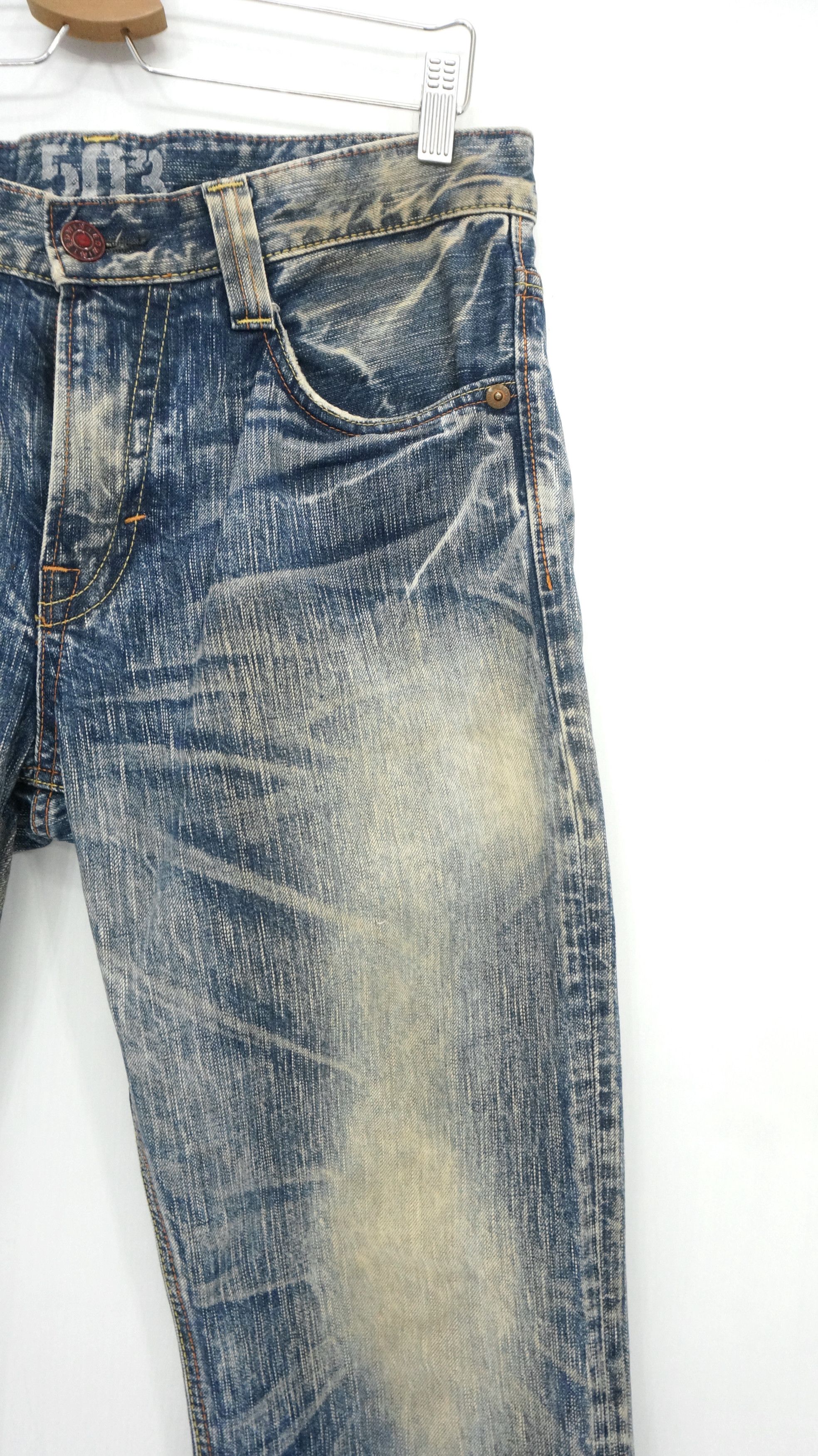 Japanese Brand 🔥EDWIN 503 Japan Rusty Vintage Thrashed Worn out Size US 29 - 4 Thumbnail