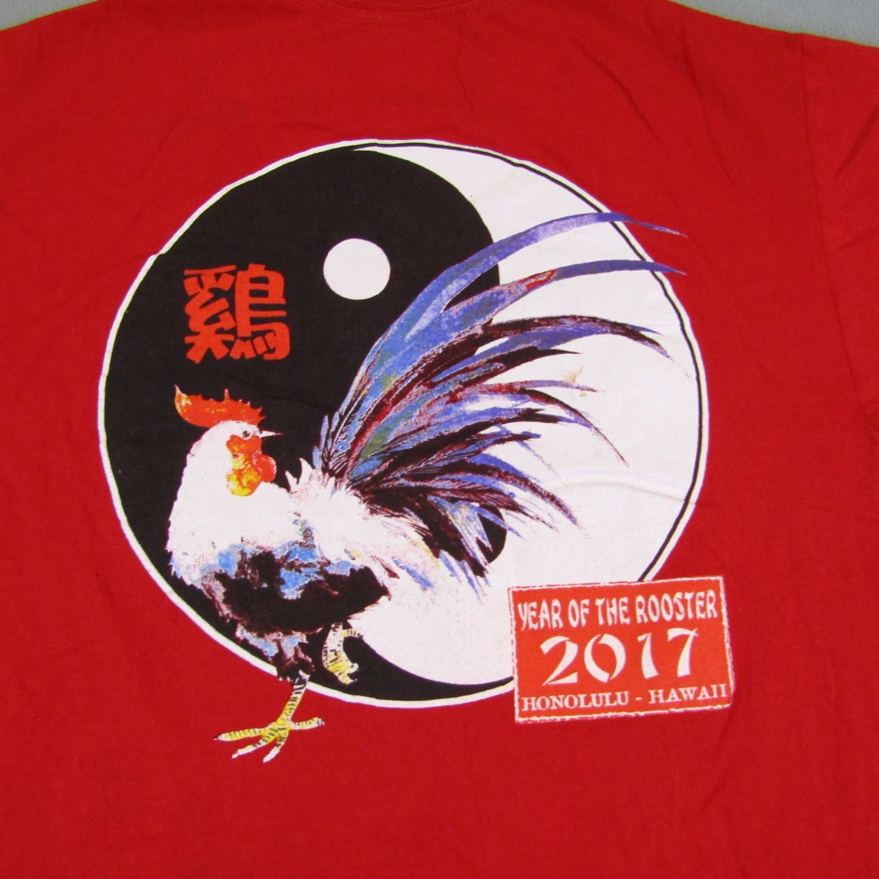 Vintage VINTAGE Year Of The Dragon Shirt Men M Red Alstyle Hawaiian 2017 Mens Medium Red Graphic Print Short Sleeve Crew Neck Cotton T-Shirt Size US M / EU 48-50 / 2 - 4 Thumbnail