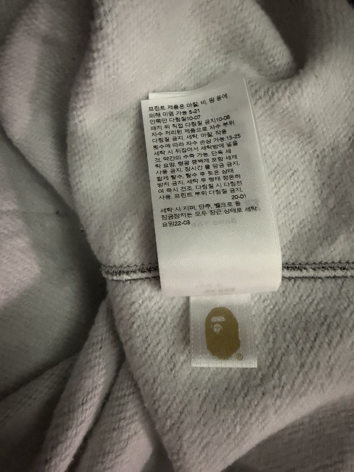 Bape (M) Bape x Hidden NY Psyche Camo Tiger Hoodie Size US M / EU 48-50 / 2 - 12 Thumbnail
