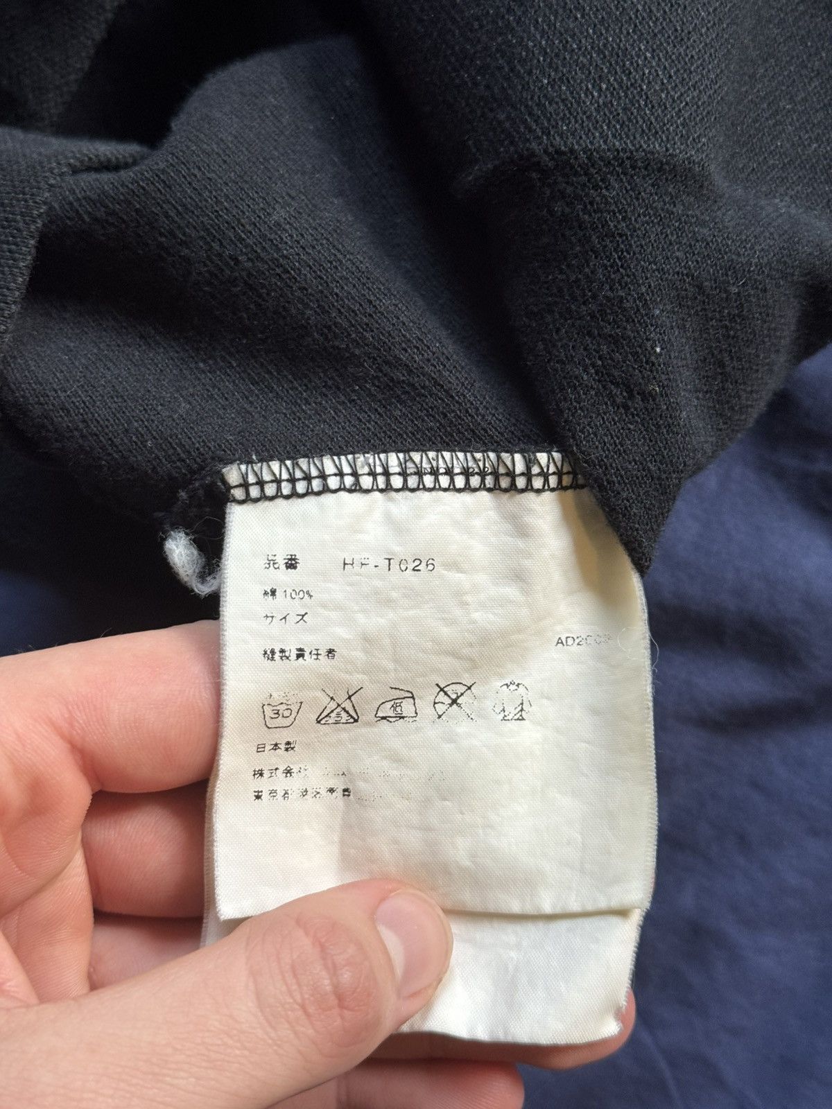 Comme des Garcons Homme Comme Des Garçons AD2002 Coated Lines T-Shirt Size US M / EU 48-50 / 2 - 3 Thumbnail