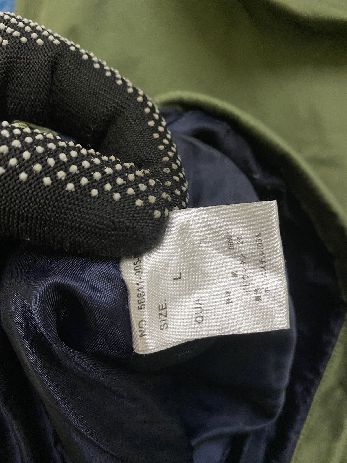 Japanese Brand Rövtski Olive Green Hooded Parka - Minimalist Japanese Size US M / EU 48-50 / 2 - 8 Thumbnail