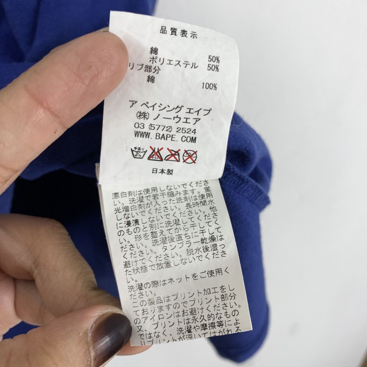 Bape BAPE A Bathing Ape Crop Top Cropped Japanese Brand Tshirt Size L / US 10 / IT 46 - 8 Thumbnail