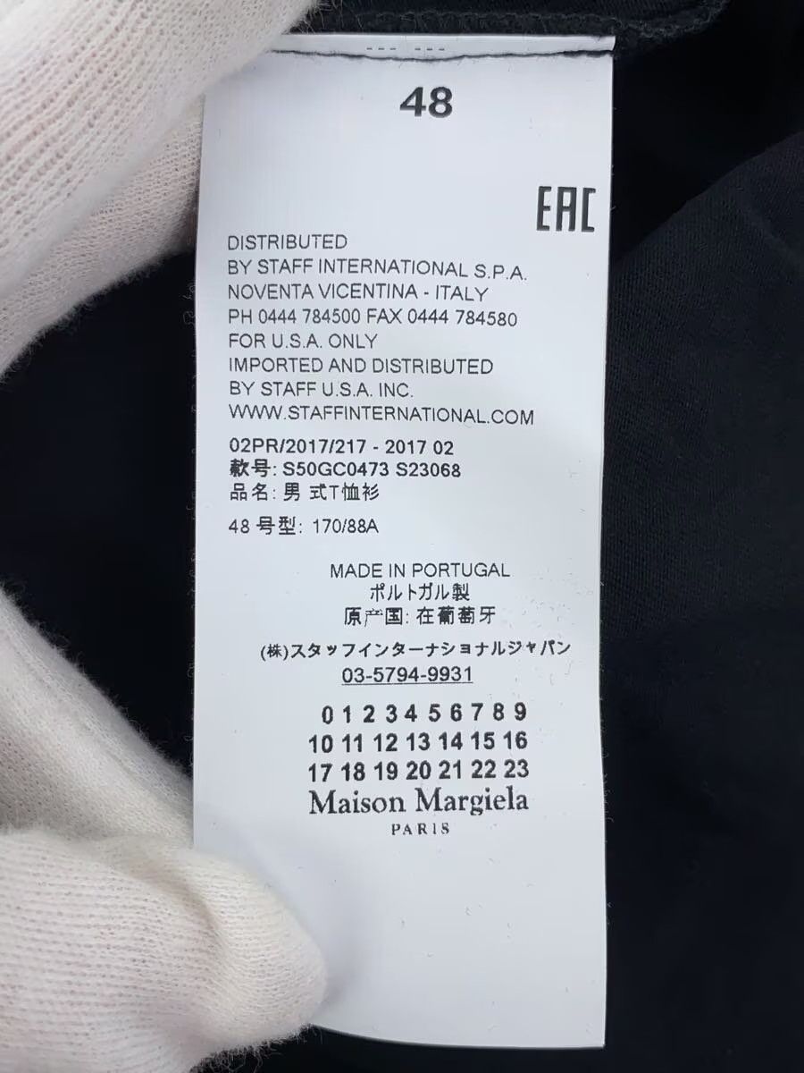 Maison Margiela Reconstructed Tee Size US M / EU 48-50 / 2 - 7 Thumbnail