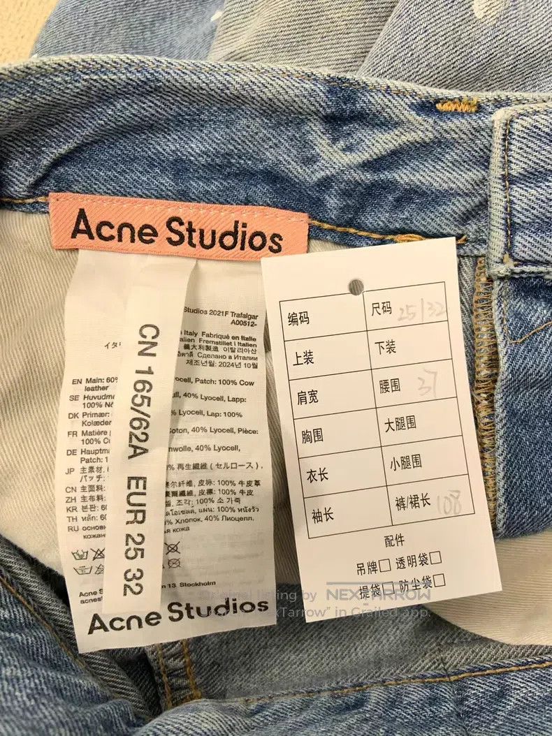Acne Studios Acne Studios Painted Wide-Leg Mid-Rise Loose Jeans Size US 28 / EU 44 - 7 Thumbnail