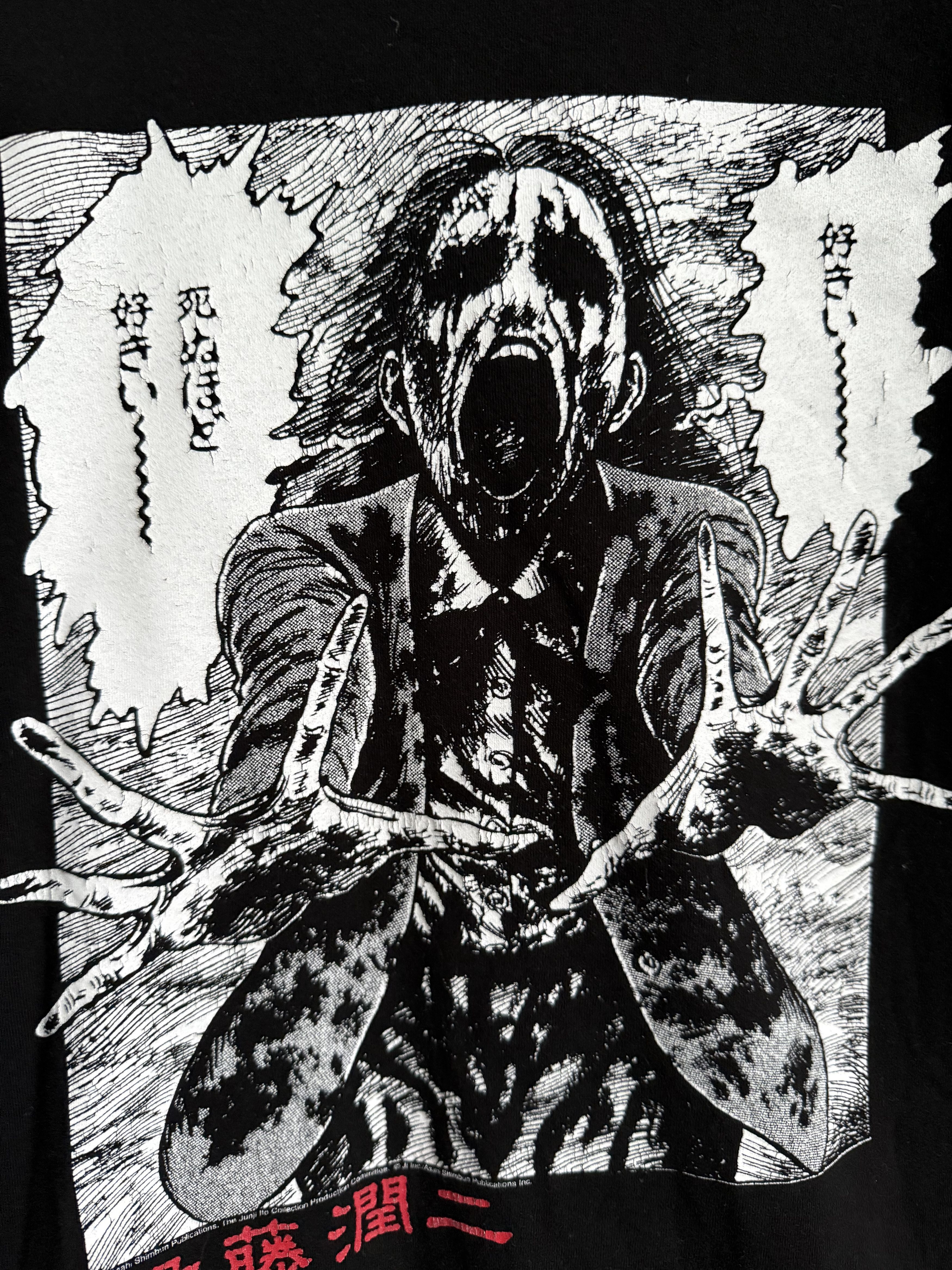 Cartoon Network 2018 Junji ito collection anime manga horror t-shirt Size US S / EU 44-46 / 1 - 2 Thumbnail