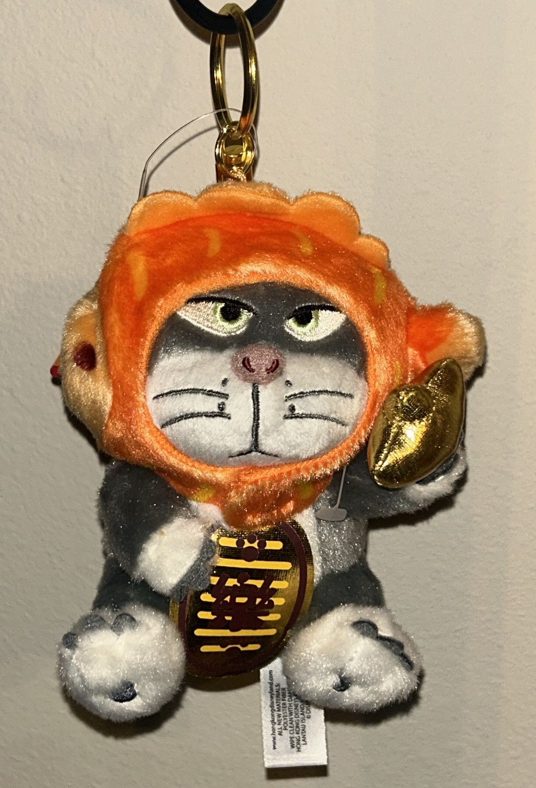 Disney Disney 2026 Lunar New Year Lucifer Key Chain HongKong Disney Size ONE SIZE - 2 Thumbnail