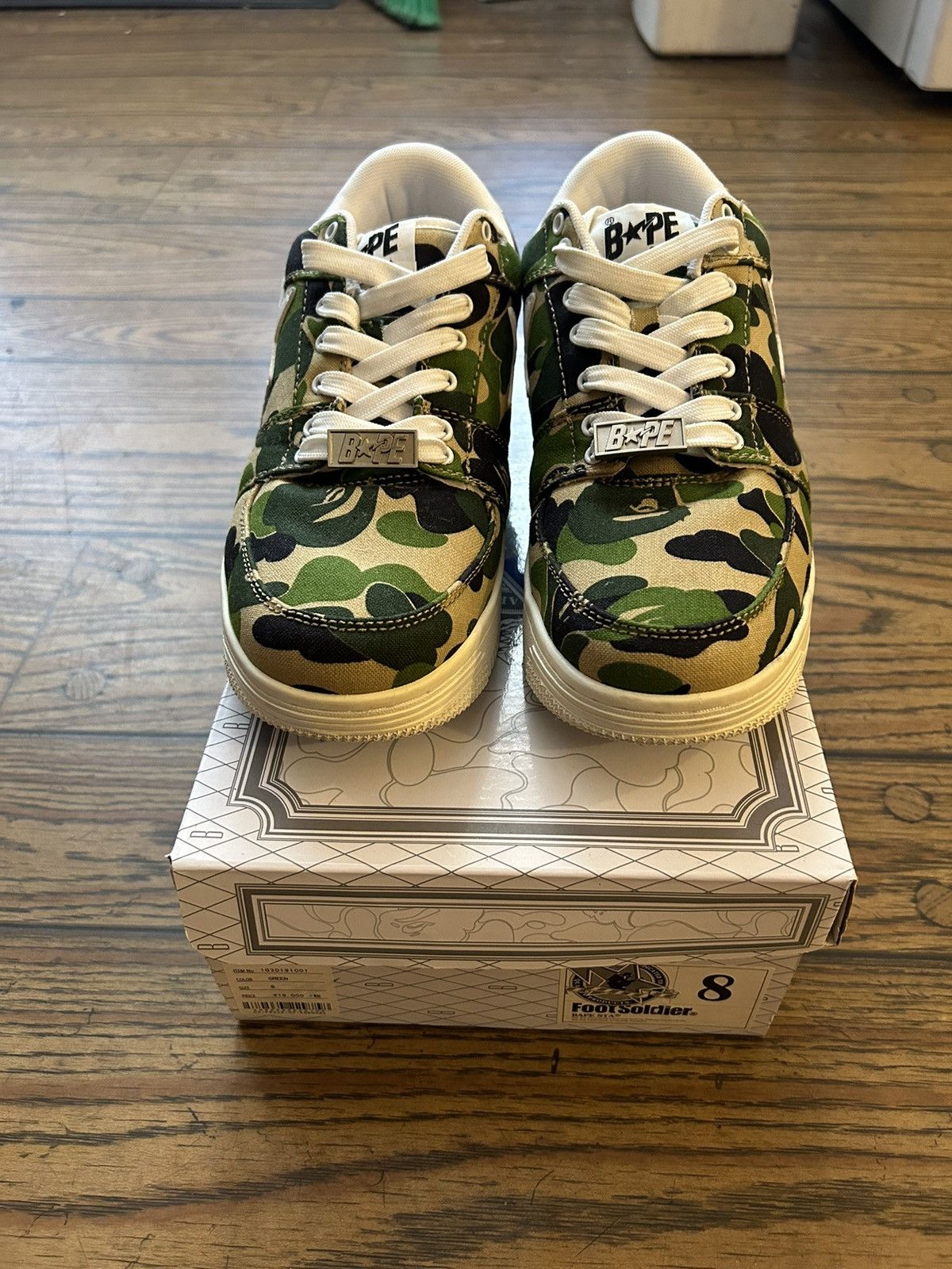 Bape Bape Green ABC Camo Bapestas Size US 8 / EU 41 - 6 Thumbnail