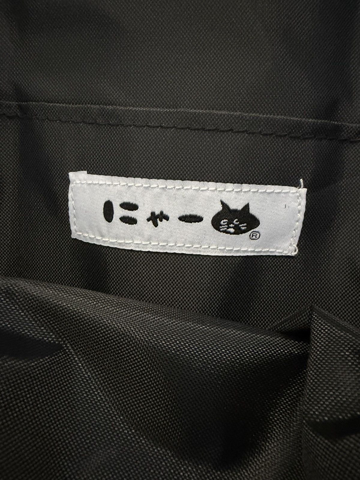 Ne-Net Ne-Net - Mur Mur Cat Shoulder Sling Back Pack Bag Size ONE SIZE - 5 Thumbnail
