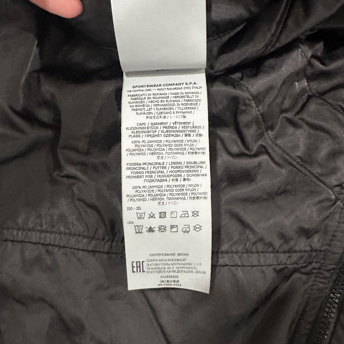 Stone Island Stone Island Satin Look Nylon Cargos Size US 32 / EU 48 - 5 Thumbnail