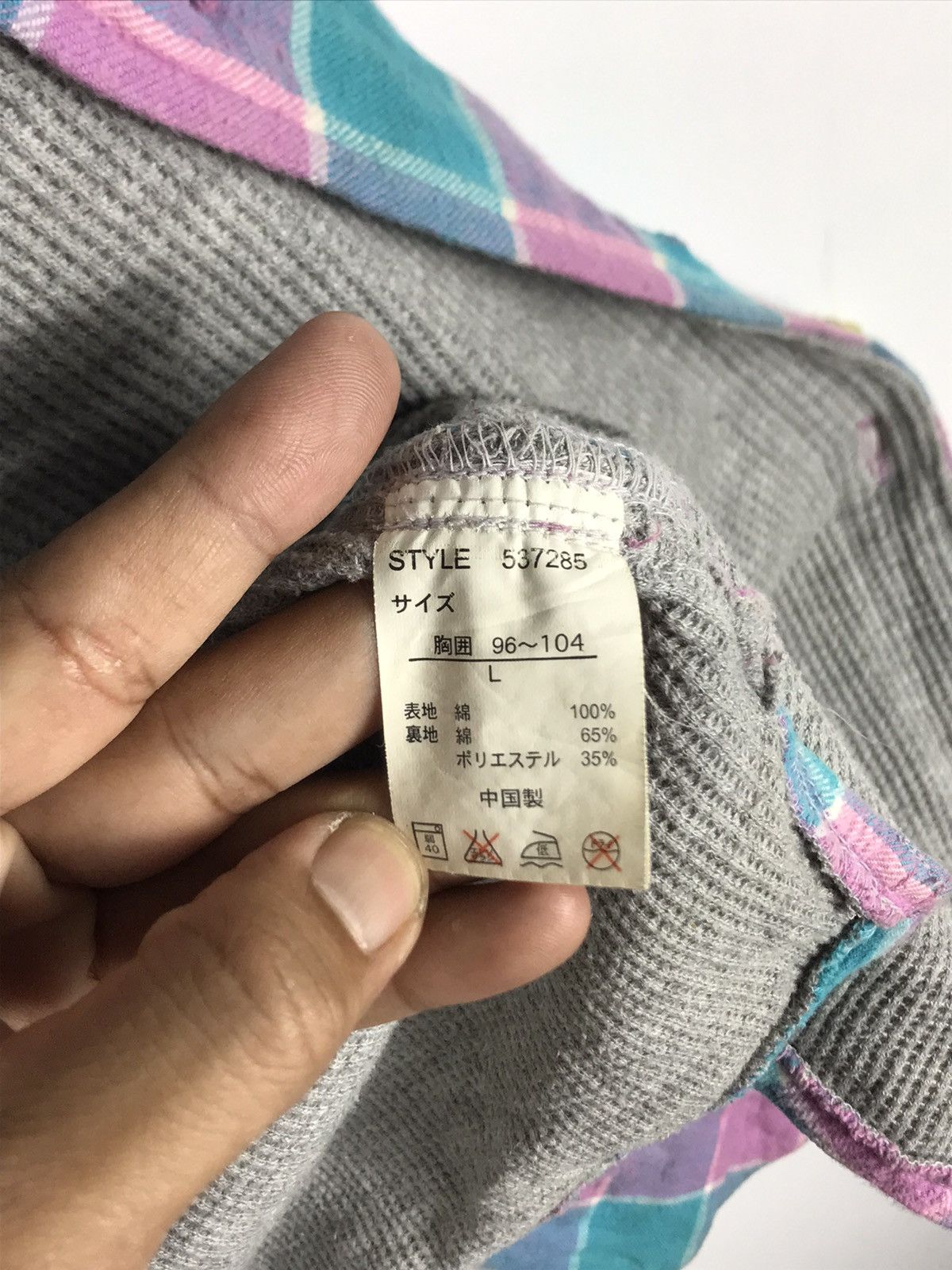 Ocean Pacific ⚡️Vintage Ocean Pacific SunWear Button Up Long Sleeve Size US L / EU 52-54 / 3 - 11 Thumbnail