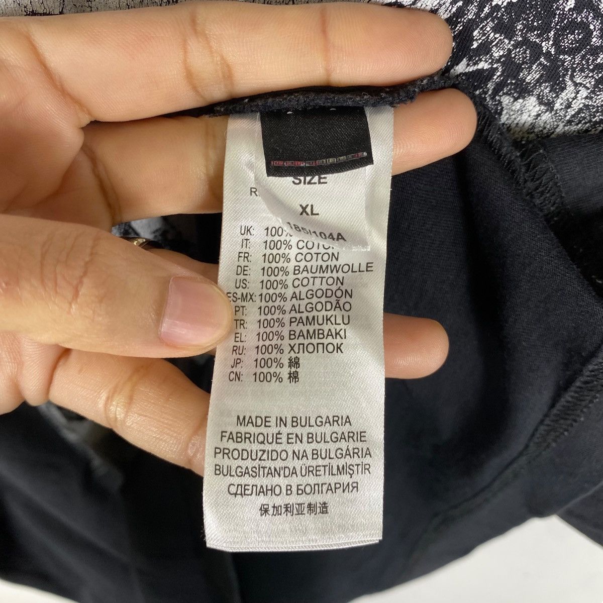 Diesel DIESEL 978 Give Denim A Chance Art Graphic Tee Shirt Size US XL / EU 56 / 4 - 7 Thumbnail