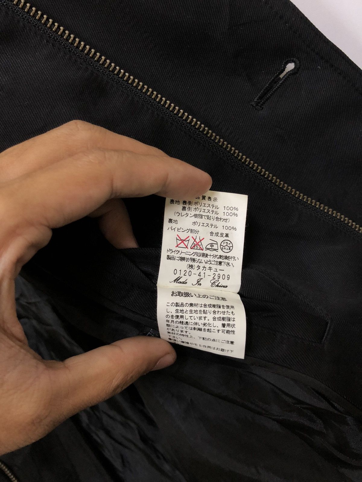 semanticdesign 🎌 RARE ⛔️ SEMENTIC DESIGN TRENCH COAT Size US L / EU 52-54 / 3 - 18 Thumbnail