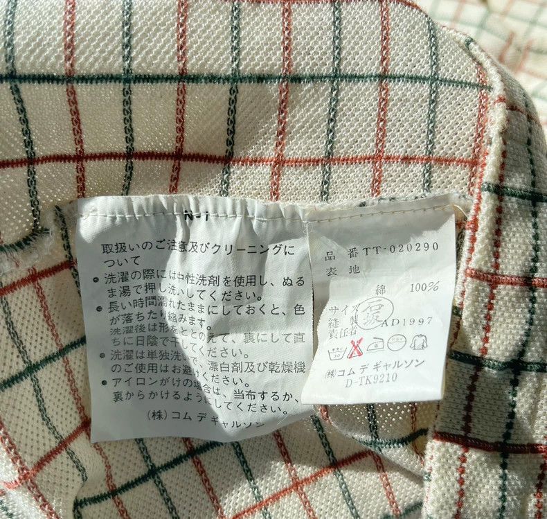 Comme des Garcons Comme Des Garcons Chinese style buckled red and green plai Size S / US 4 / IT 40 - 6 Thumbnail