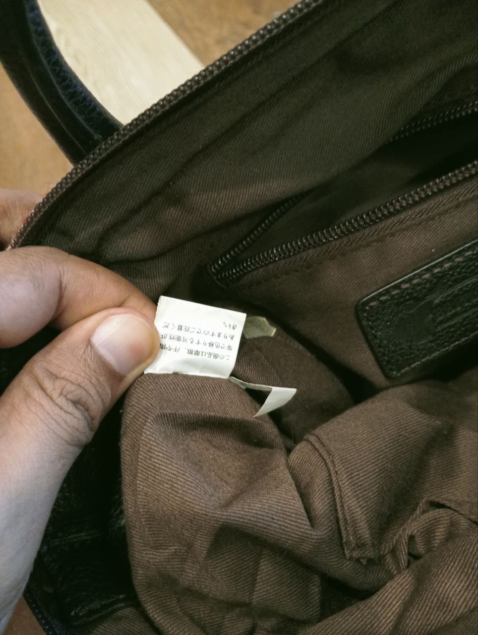 Harris Tweed HARRIS TWEED BRITISH GREEN WOOL LEATHER BACKPACK Size ONE SIZE - 10 Thumbnail