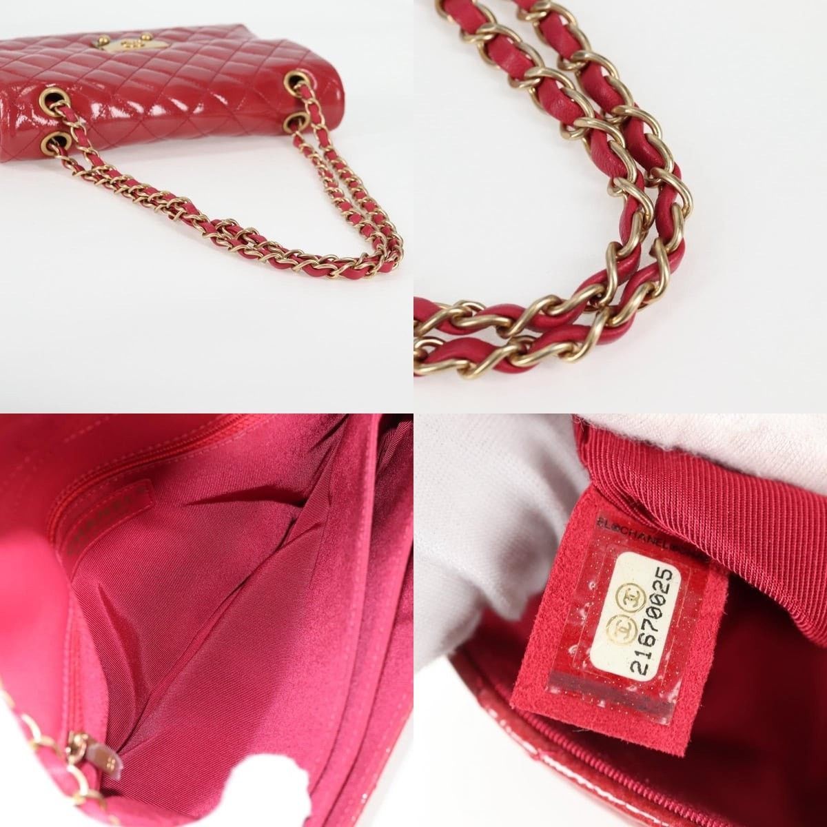 Chanel Chanel Matelasse Chain Shoulder Bag Size ONE SIZE - 4 Thumbnail