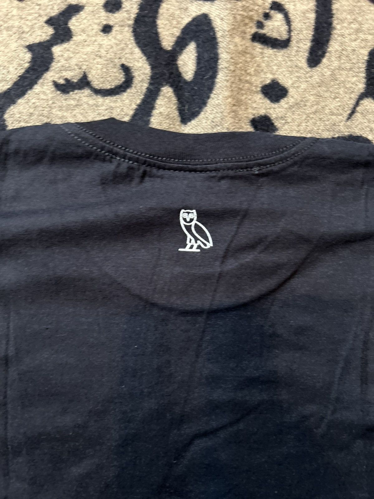 October's Very Own 2015 Glow in the Dark Halloween Tshirt Size US L / EU 52-54 / 3 - 5 Thumbnail