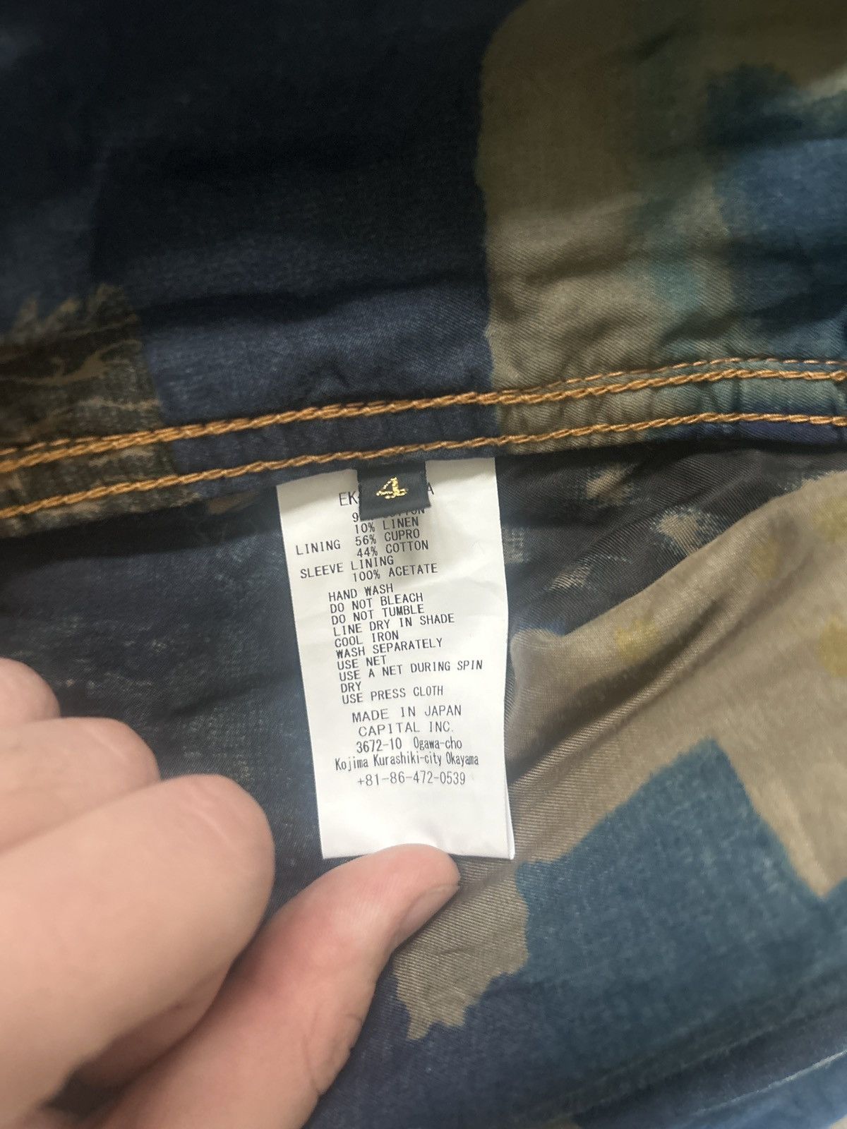 Kapital Kountry Kapital 1st Spring Boro Jacket Size US XL / EU 56 / 4 - 4 Thumbnail