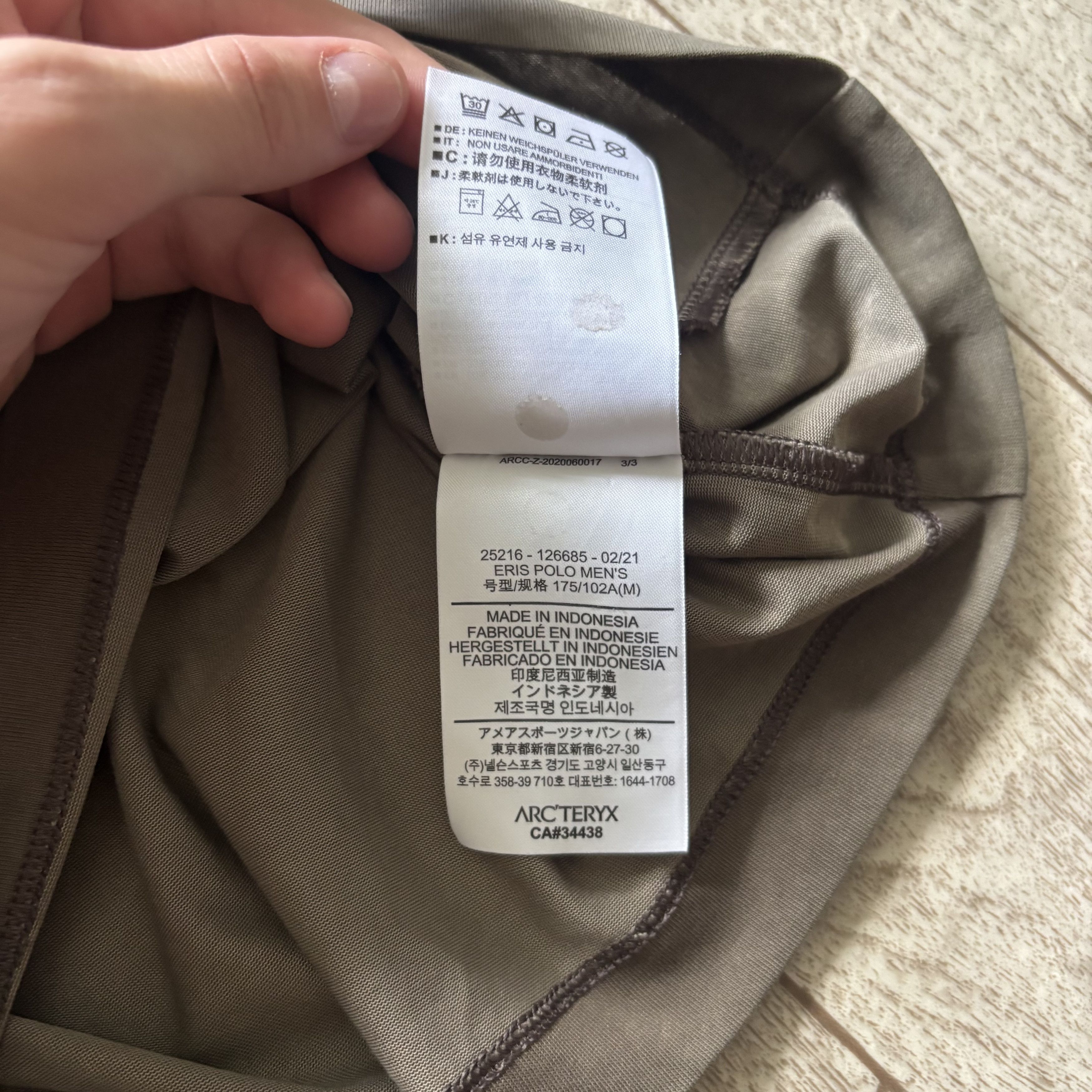 Arc'teryx Arcteryx Polo T-shirt Size US M / EU 48-50 / 2 - 7 Thumbnail
