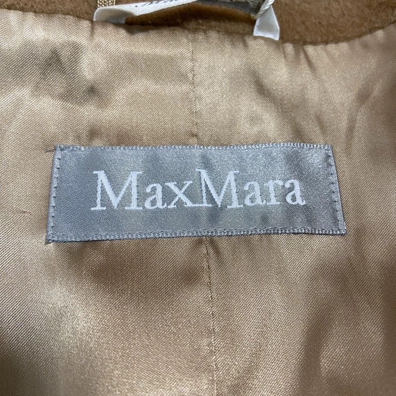 Max Mara Max Mara Khaki Wool Bathrobe Long Coat Size XL / US 12-14 / IT 48-50 - 3 Thumbnail