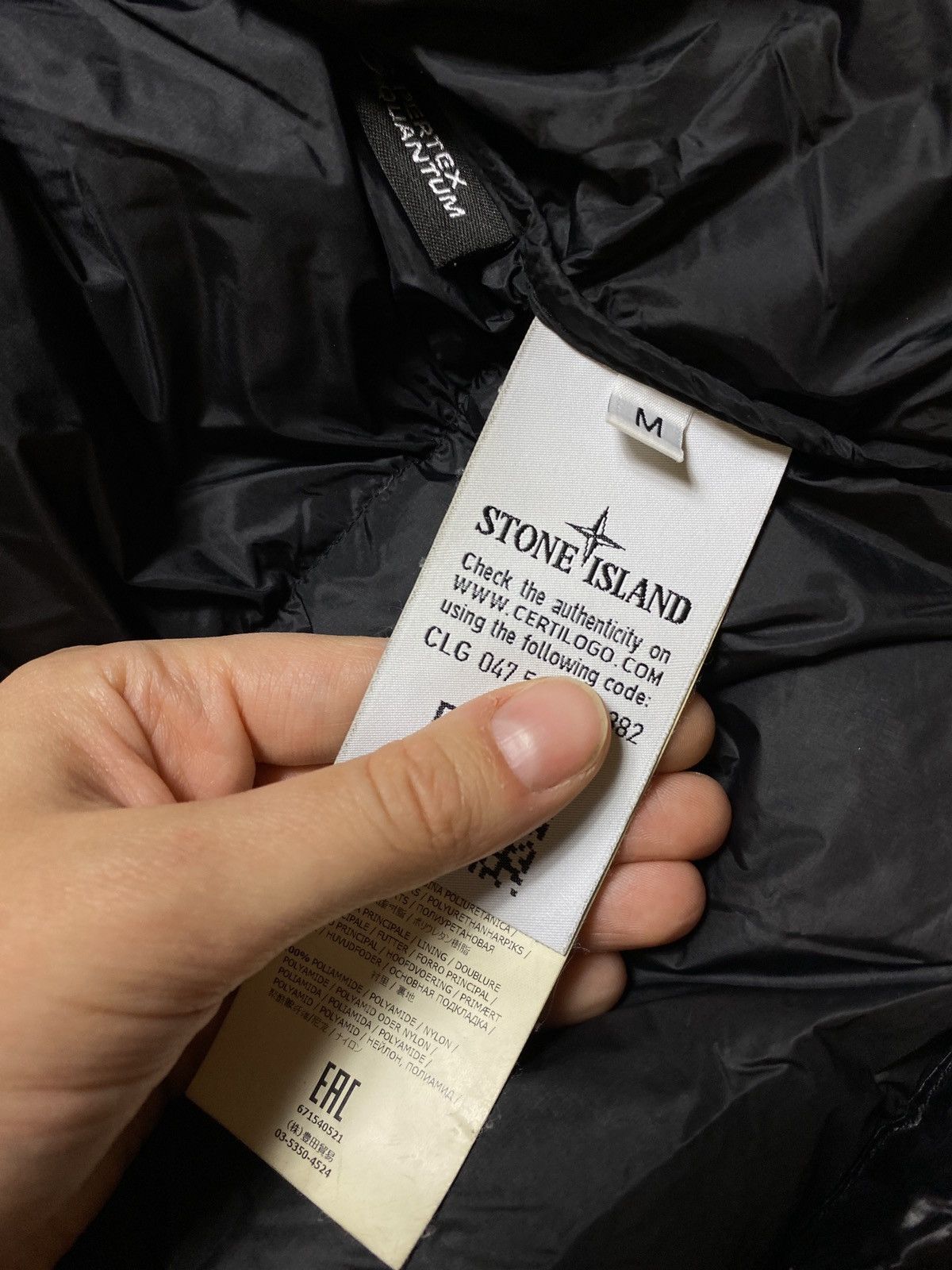 Stone Island Stone island black down puffer glossy jacket perfect quantum Size US M / EU 48-50 / 2 - 10 Thumbnail