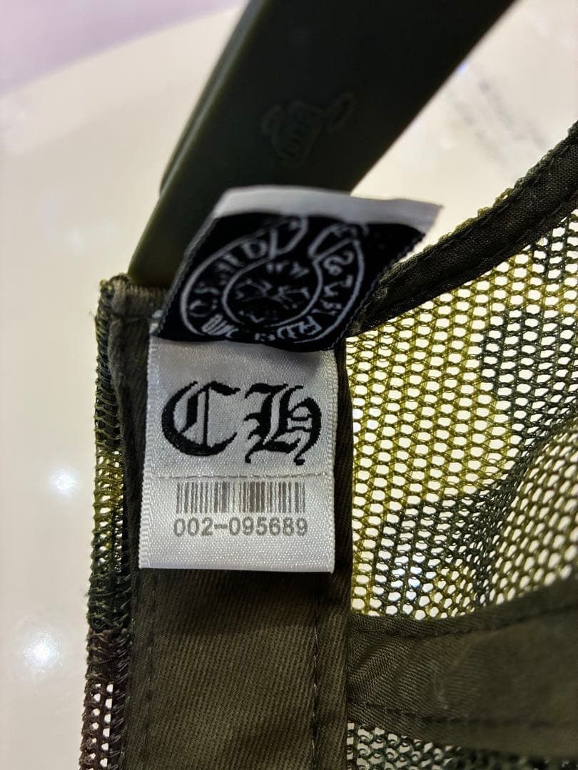 Chrome Hearts Chrome Hearts trucker hat Size ONE SIZE - 4 Thumbnail