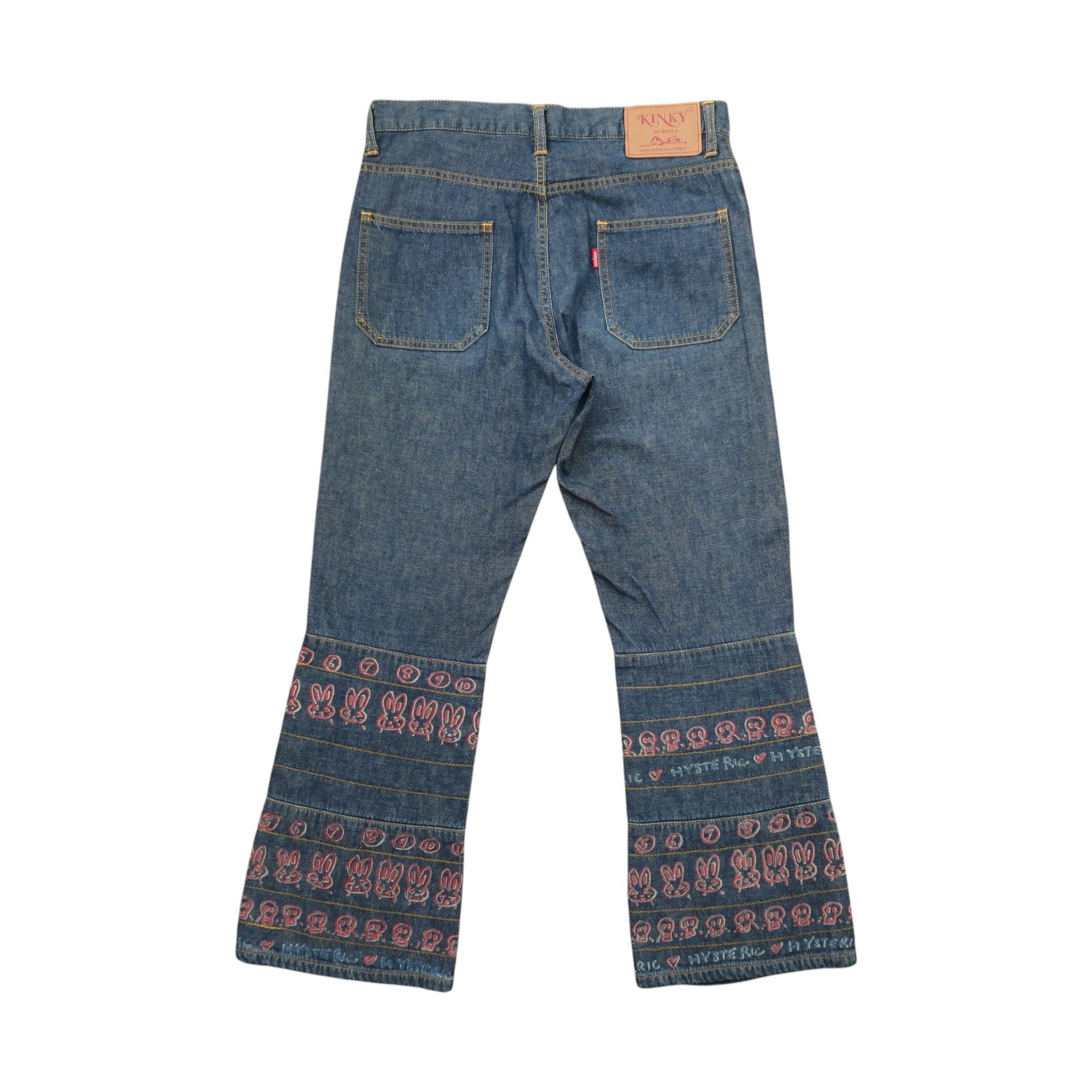 Hysteric Glamour 90s Hysteric Glamour Kinky Hagi Lower Skull Y2K Woman Denim Size US 30 / EU 46 - 1 Thumbnail