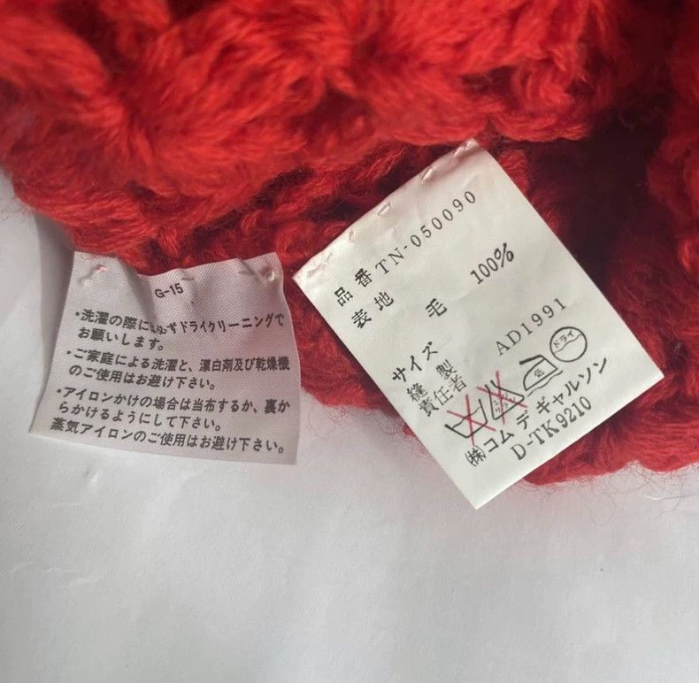 Comme des Garcons Comme des Garcons Flower sweater Size S / US 4 / IT 40 - 6 Thumbnail