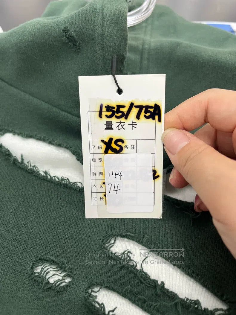 Balenciaga Balenciaga hoodie Size US XS / EU 42 / 0 - 6 Thumbnail