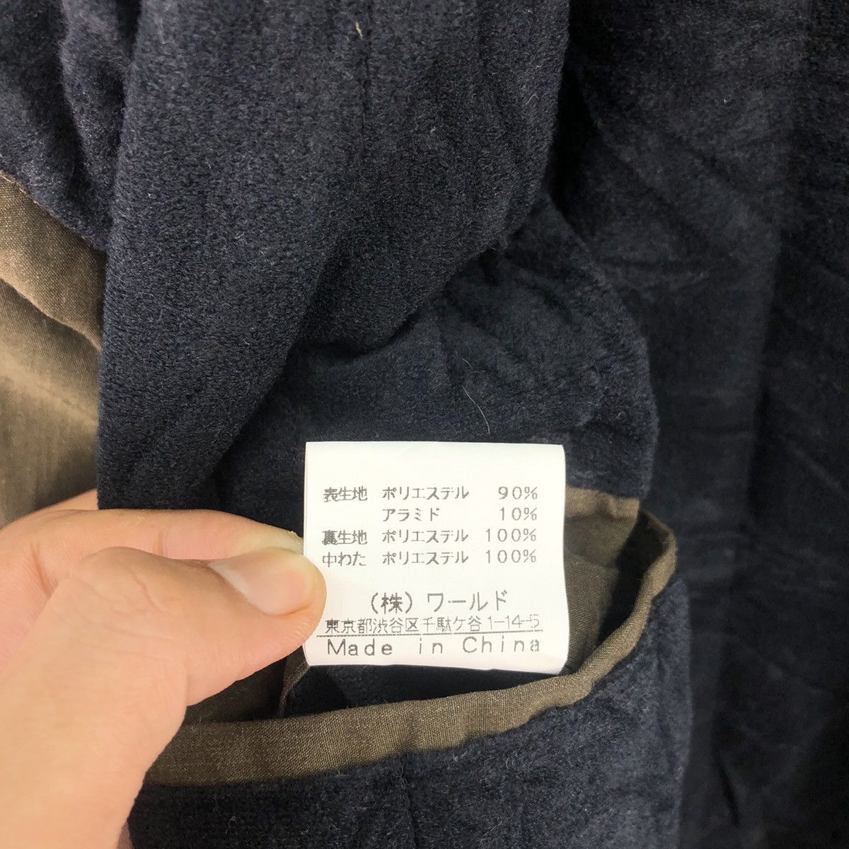 PPFM Vintage 00’s Boycott High Neck Padded Chore Jacket Size US L / EU 52-54 / 3 - 13 Thumbnail