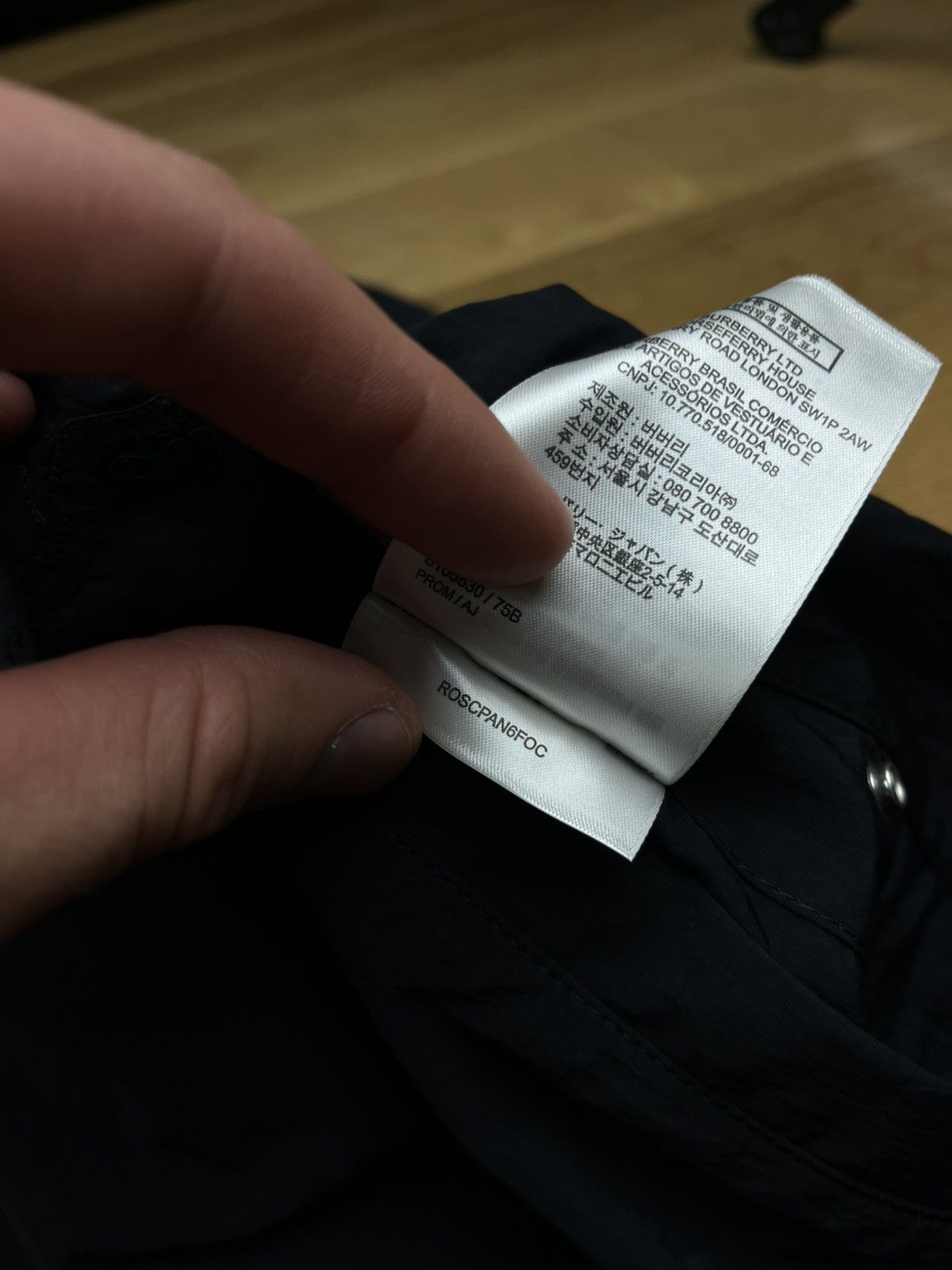 Burberry Burberry Reversible Jacket – Check / Black – Size Large Size US L / EU 52-54 / 3 - 9 Thumbnail