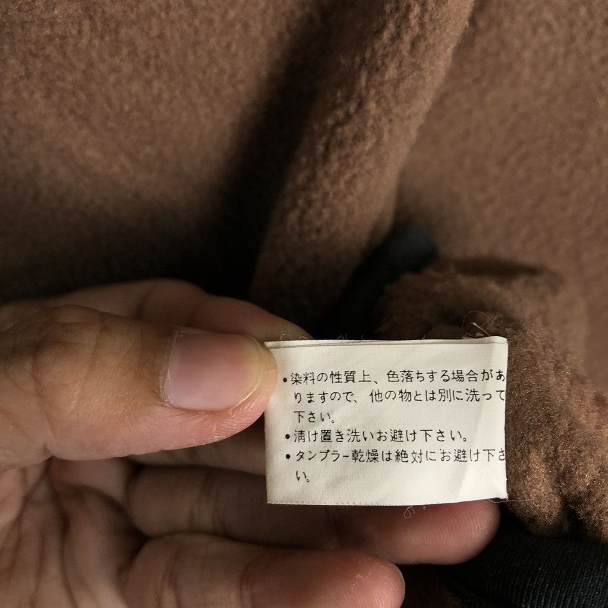 Japanese Brand VINTAGE FLEECE JACKET WOODAND USA MADE Size US M / EU 48-50 / 2 - 14 Thumbnail