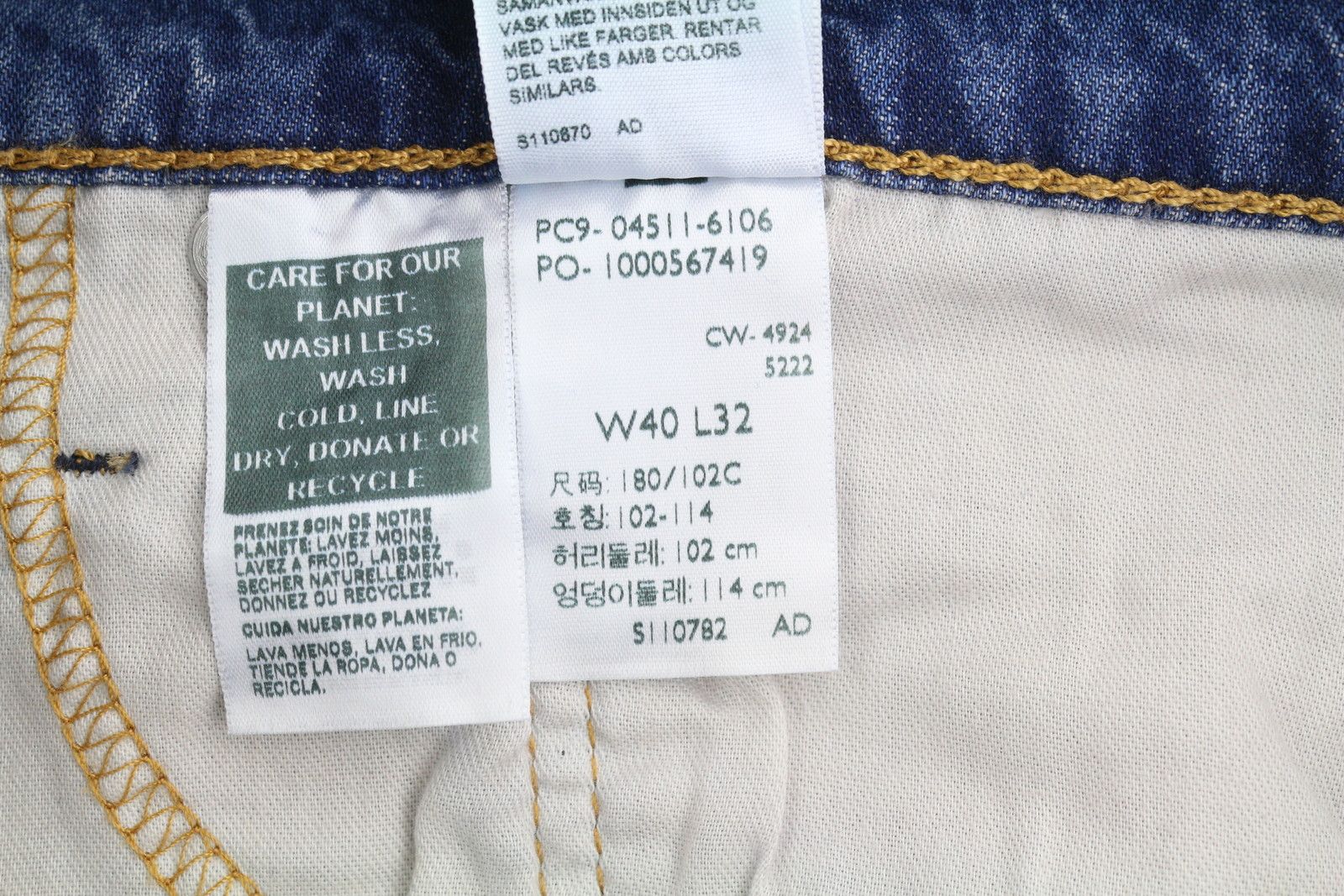 Levi's 511 W40/L32 Blue Faded Lightweight Stretch Jeans 87073 Size US 40 / EU 56 - 9 Thumbnail