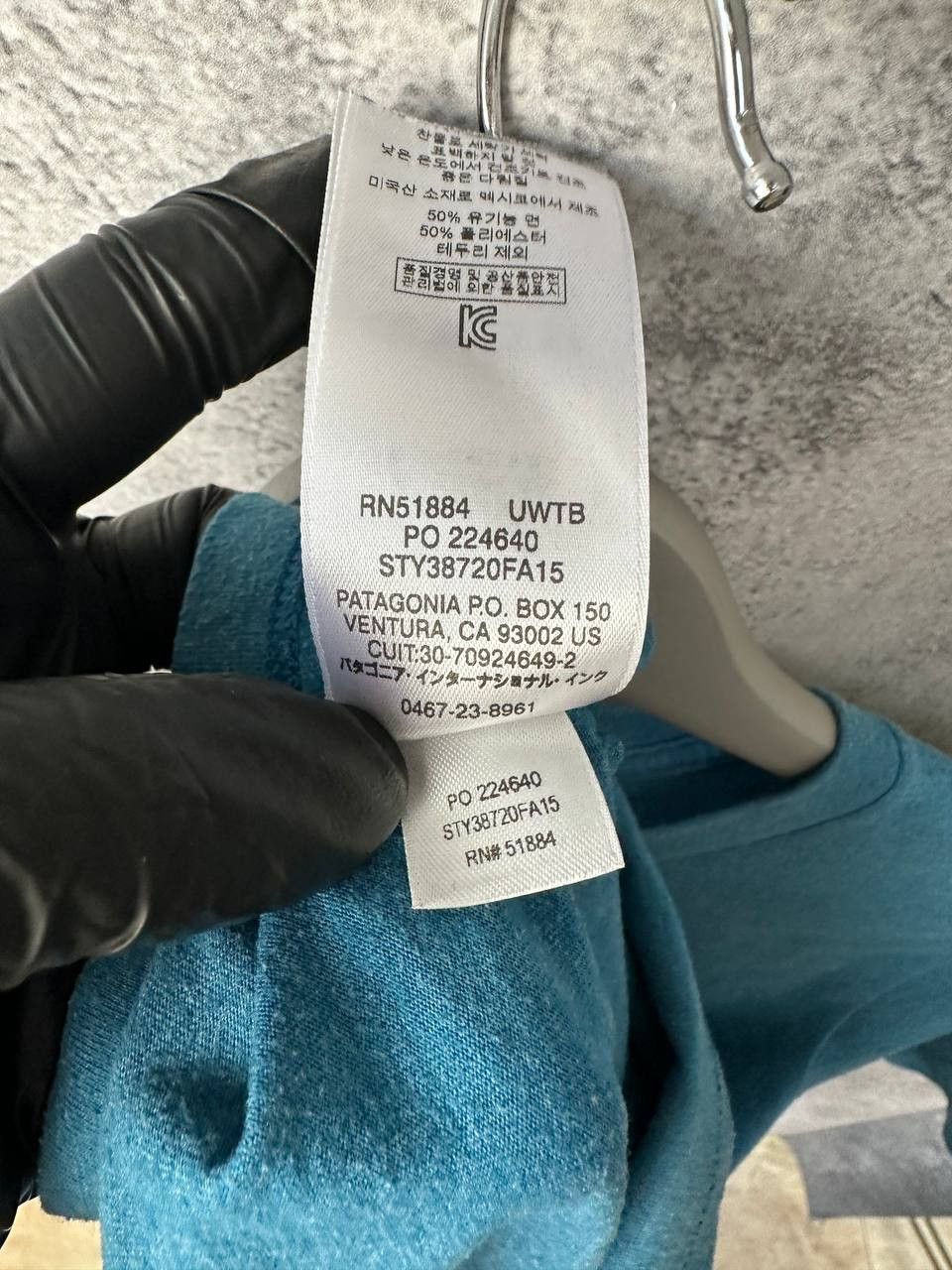 Patagonia Patagonia Ventura Ca Blue T-Shirt Men's Size S Slim Fit Size US S / EU 44-46 / 1 - 12 Thumbnail