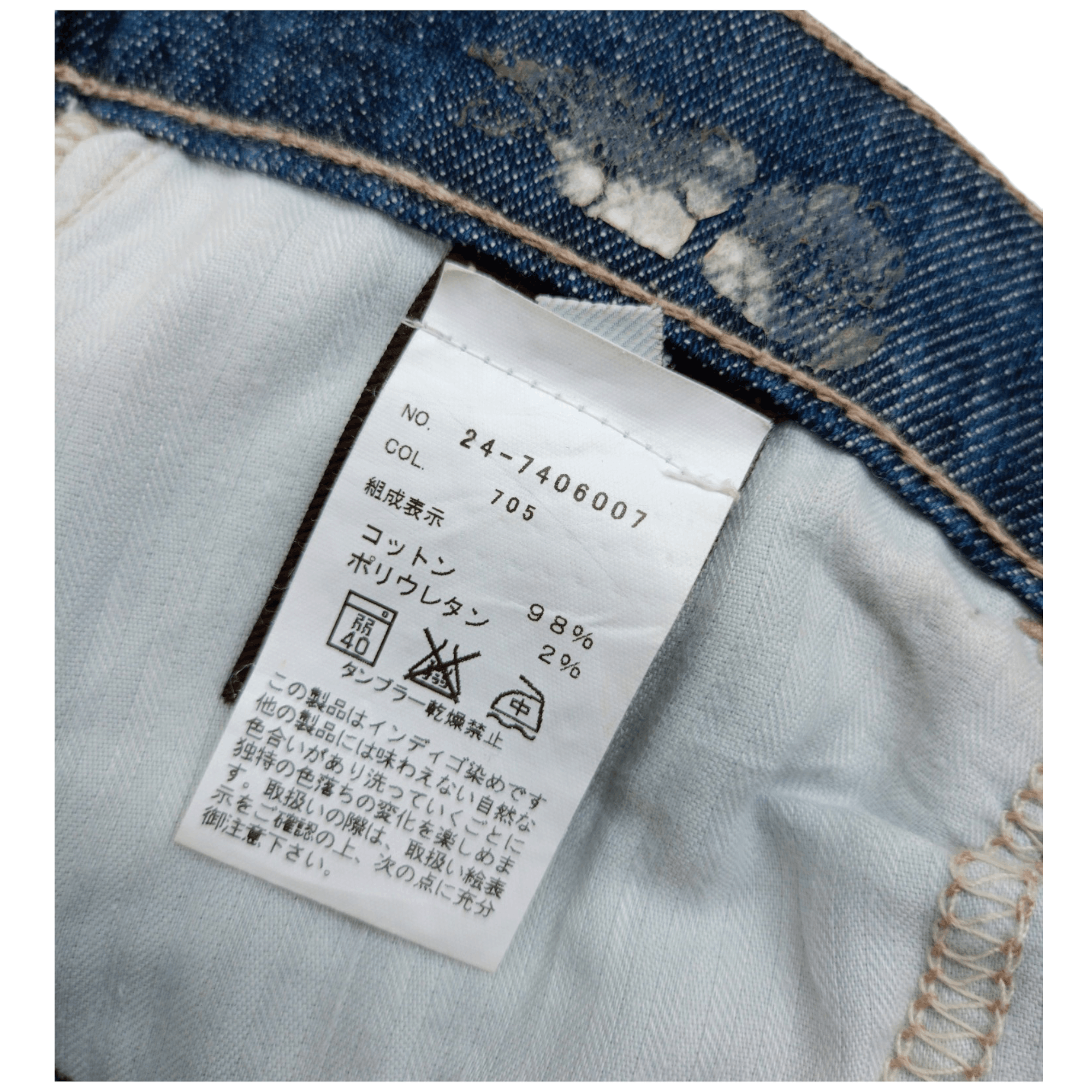 Japanese Brand × Vintage 7 For All Mankind Ginger Classic Japanese Bootcut Denim Size 28" / US 6 / IT 42 - 15 Thumbnail