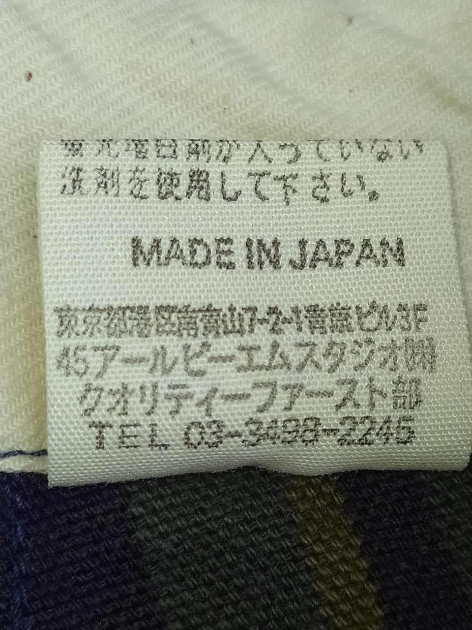 45rpm 45RPM JAPAN CHECKED PANTS CHINO SIZE 2 Size 26" / US 2 / IT 38 - 3 Thumbnail