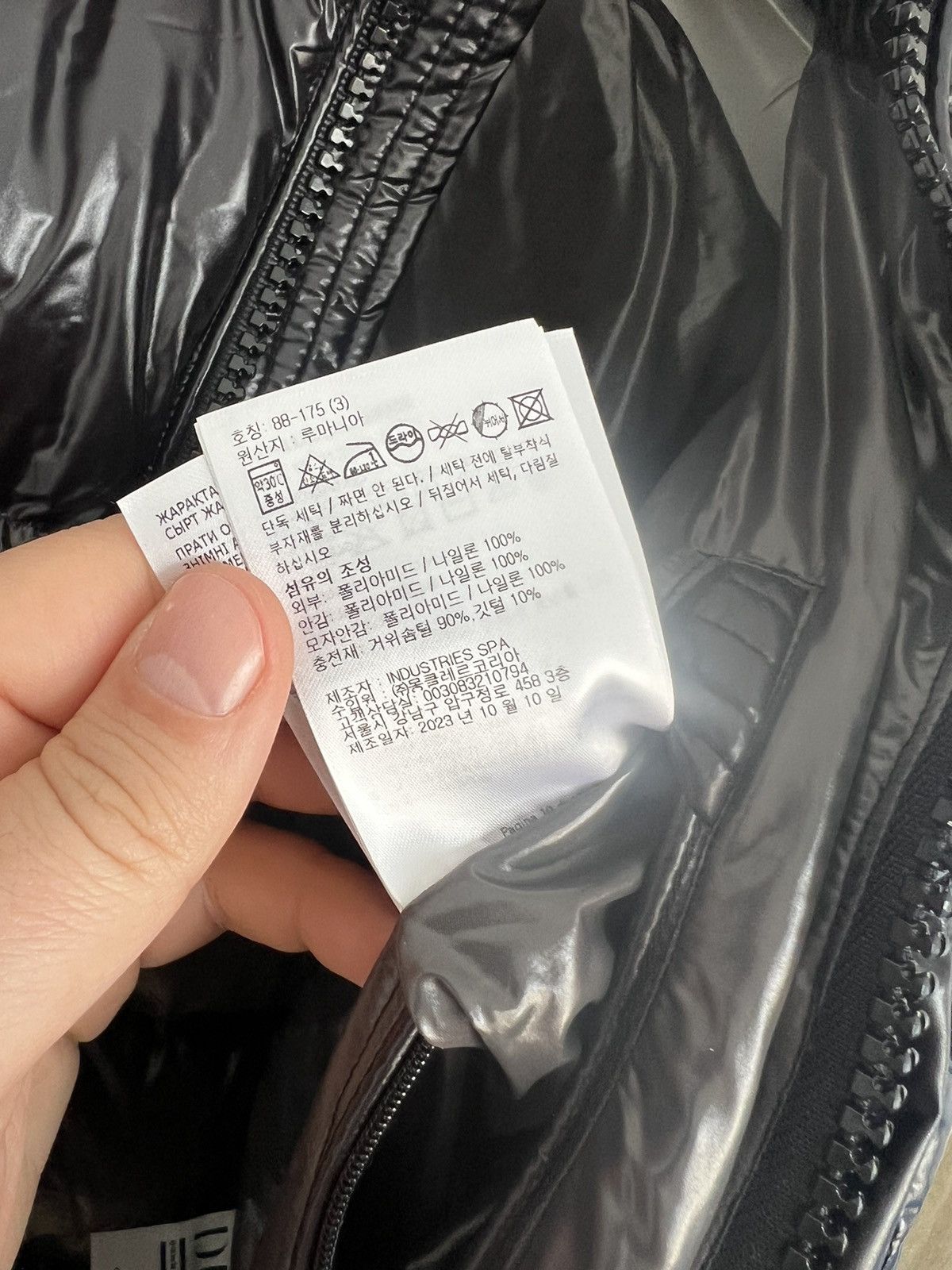 Moncler Maya Giubbotto size 3 Size US L / EU 52-54 / 3 - 20 Thumbnail