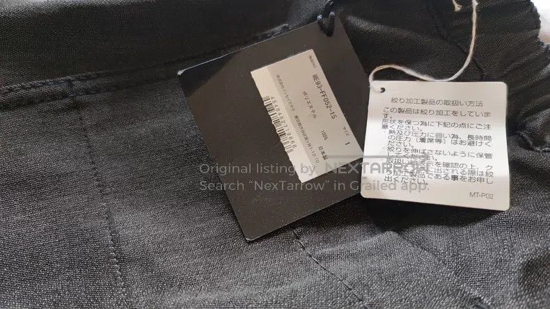 Issey Miyake Issey Miyake size:1 Carbon Black Pleated Pants Size US 26 / EU 42 - 6 Thumbnail