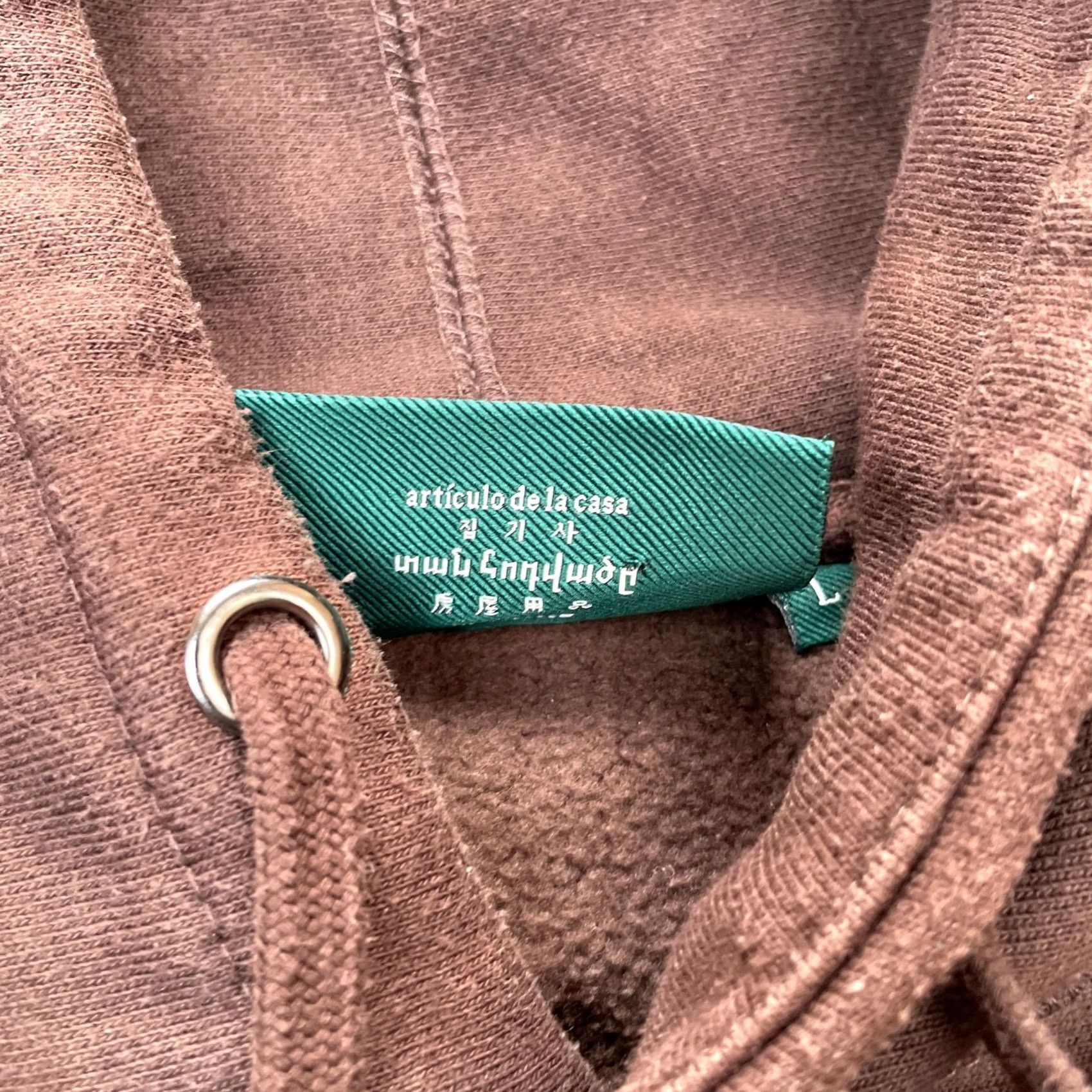 Palace VINTAGE Shoe Palace Hoodie Mens L Brown Pullover Hoodie with Hooded, Lined, Pockets, Drawstring, Crew Neck, City, Classic, Preppy Size US L / EU 52-54 / 3 - 4 Thumbnail