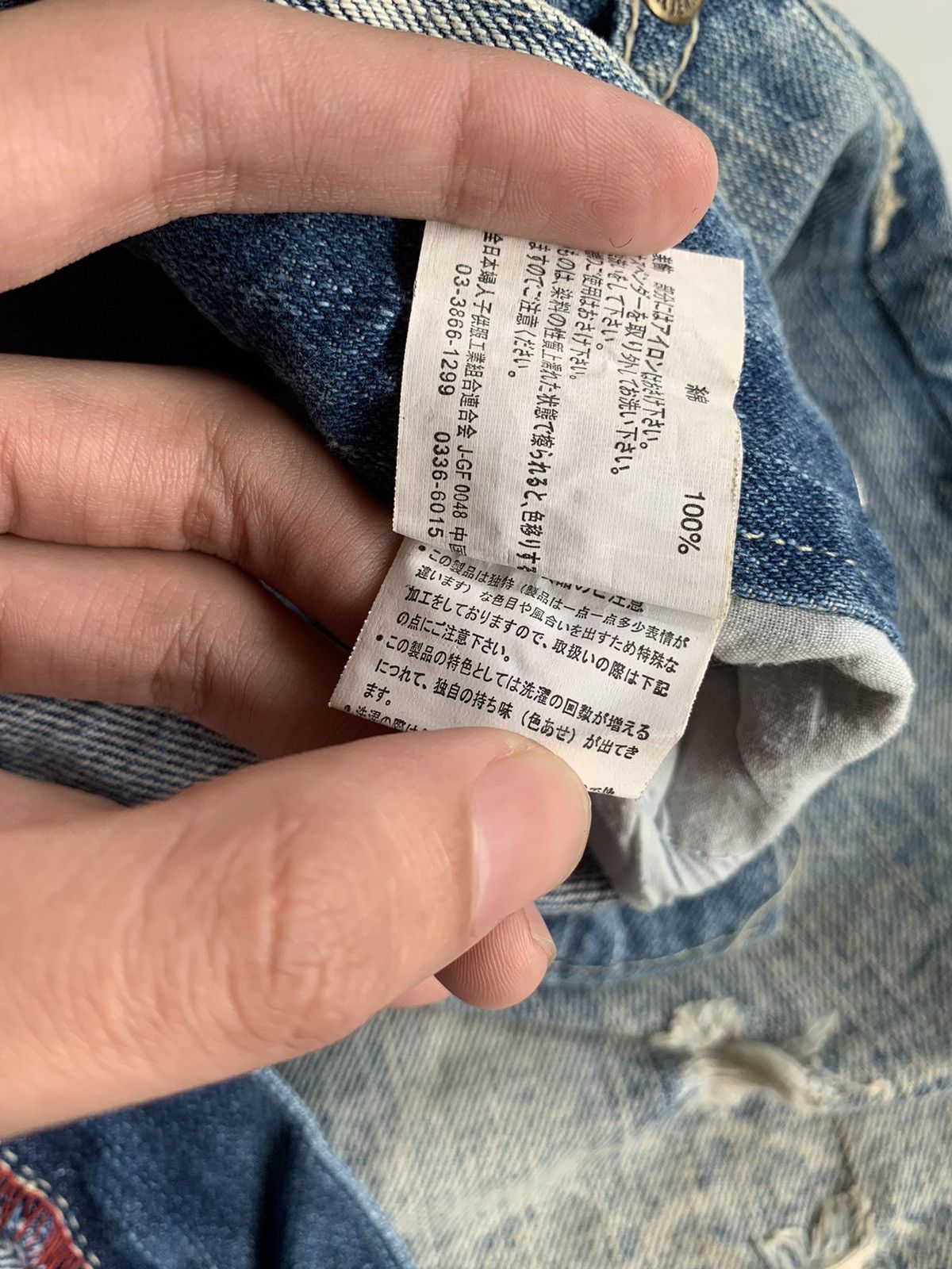 Other 💥 Vintage 90s Style Hyper Beach Stone Wash Patch Jeans Rare Size US 31 - 24 Thumbnail